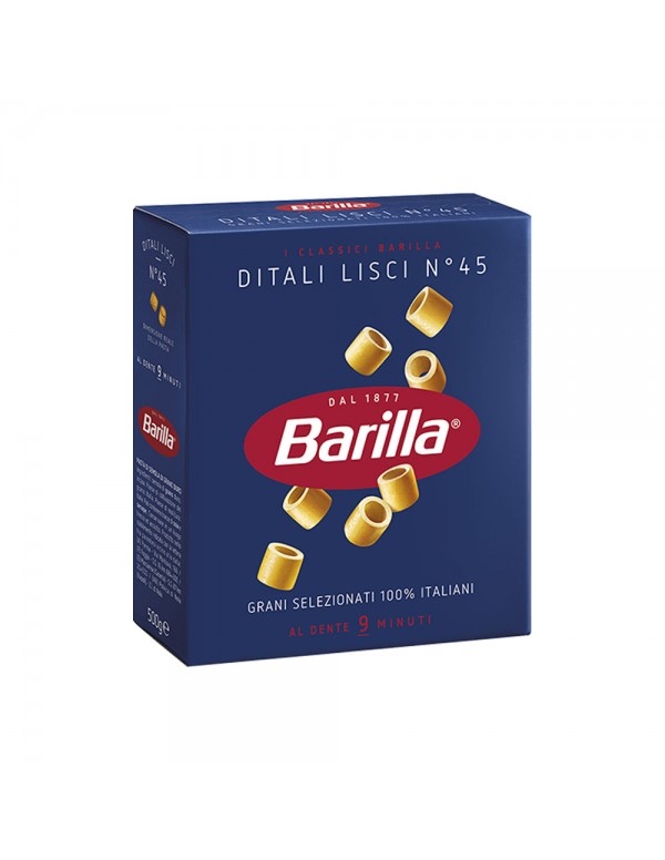 Barilla - Ζυμαρικά N°045 Ditali Lisci 500gr, 640τμχ (παλέτα)