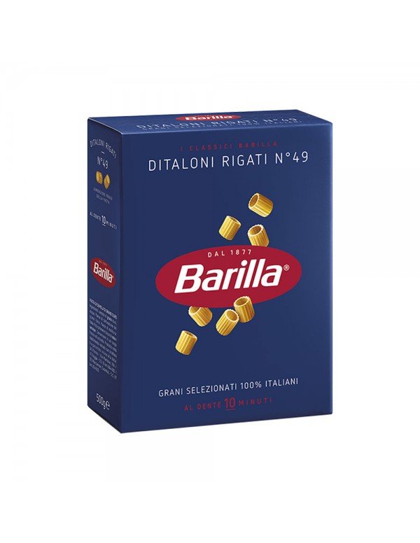 Barilla - Ζυμαρικά N°049 Ditaloni Rigati 500gr, 560 τμχ (παλέτα)