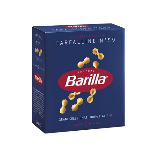 Barilla - Ζυμαρικά N°059 Farfalline 500gr, 640 τμχ (παλέτα)
