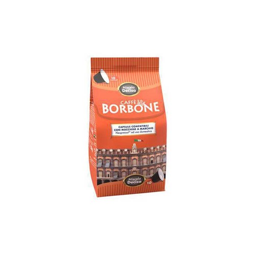 Καφές Borbone - 10 Caps *Nespresso Decisa, 480 τμχ (παλέτα)