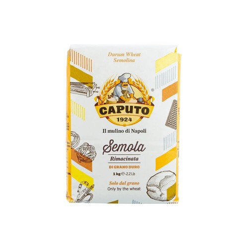 Caputo - Αλεύρι 1Kg Σιμιγδάλι σκληρού σιταριού ανακαμωμένο, 900τμχ (παλέτα)