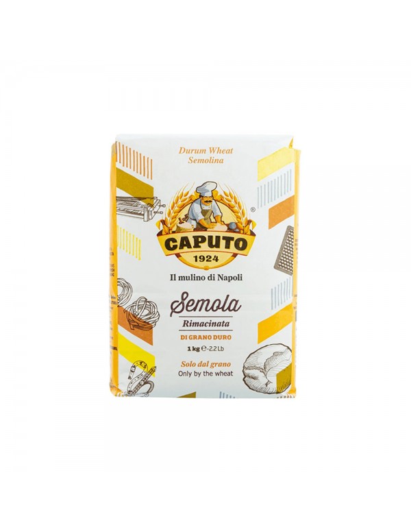 Caputo - Αλεύρι 1Kg Σιμιγδάλι σκληρού σιταριού ανακαμωμένο, 900τμχ (παλέτα)