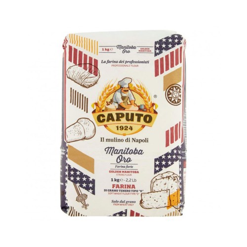Caputo - Αλεύρι 1Kg Τύπος "0" Manitoba Gold, 900τμχ (παλέτα)