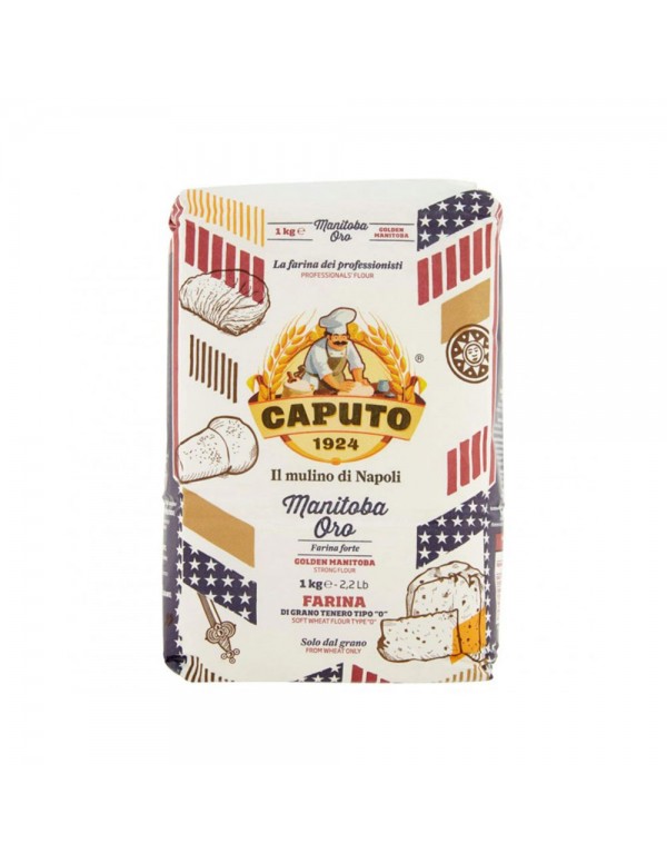 Caputo - Αλεύρι 1Kg Τύπος "0" Manitoba Gold, 900τμχ (παλέτα)