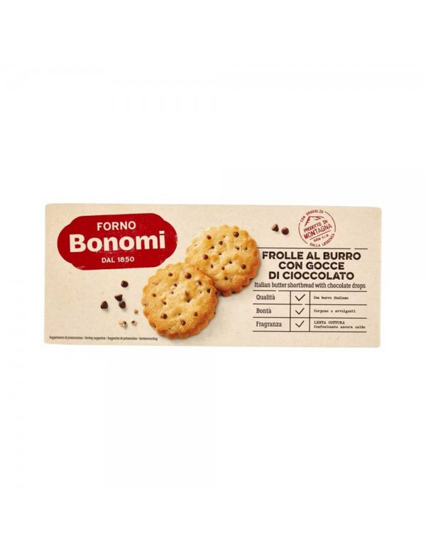 Forno Bonomi - Μπισκότα βουτύρου με σταγόνες σοκολάτας 150γρ, 1600 τεμάχια (παλέτα)