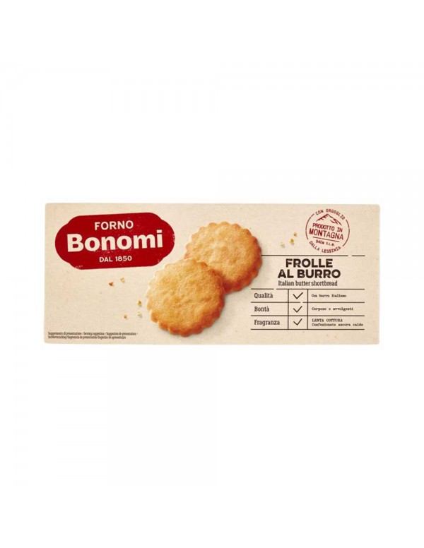 Forno Bonomi - Κουλουράκια βουτύρου στρογγυλά 150γρ, 1600 τεμάχια (παλέτα)