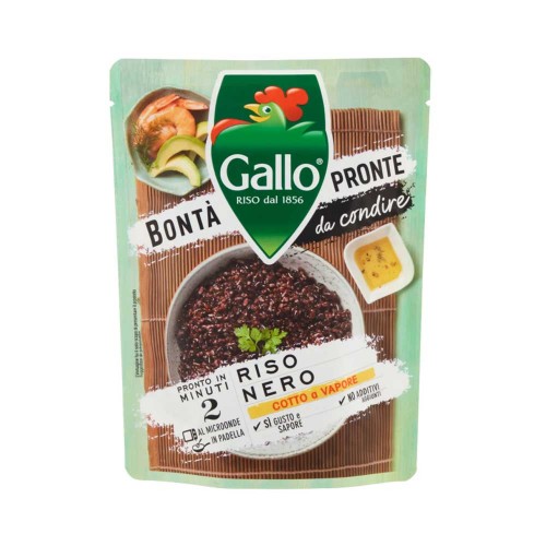 Gallo - Έτοιμο Γλυκό 250γρ Μαύρο, 1008 τεμάχια (παλέτα)