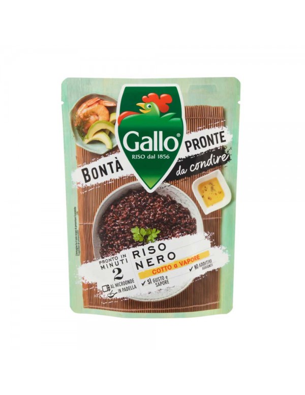 Gallo - Έτοιμο Γλυκό 250γρ Μαύρο, 1008 τεμάχια (παλέτα)