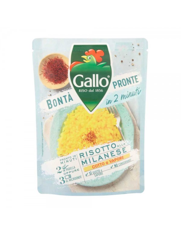 Gallo - Bontà Pronte 250 γρ Μιλανέζικο, 1008 τμχ (παλέτα)