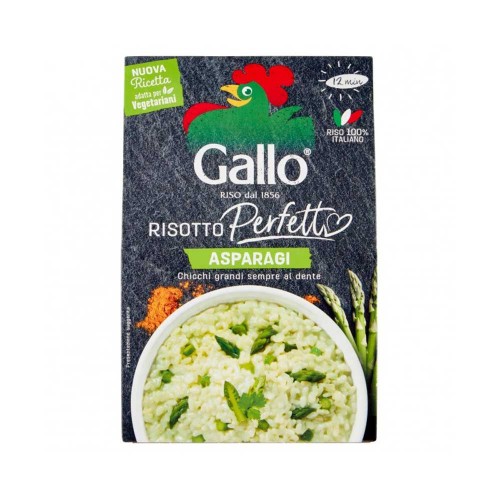 Gallo - Risotto Perfect 175γρ Σπαράγγια, 1080 τεμάχια (παλέτα)
