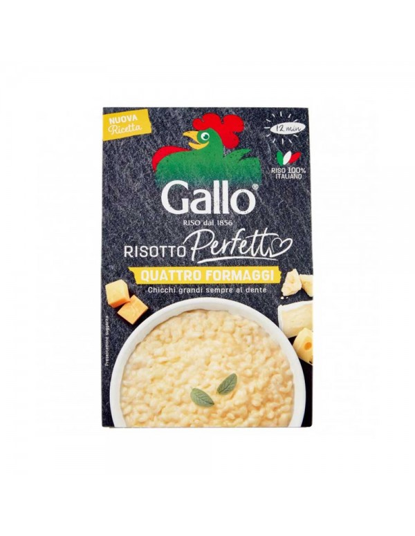 Gallo - Ριζότο Τέλειο 175γρ Τέσσερα Τυριά, 1080 τεμάχια (παλέτα)
