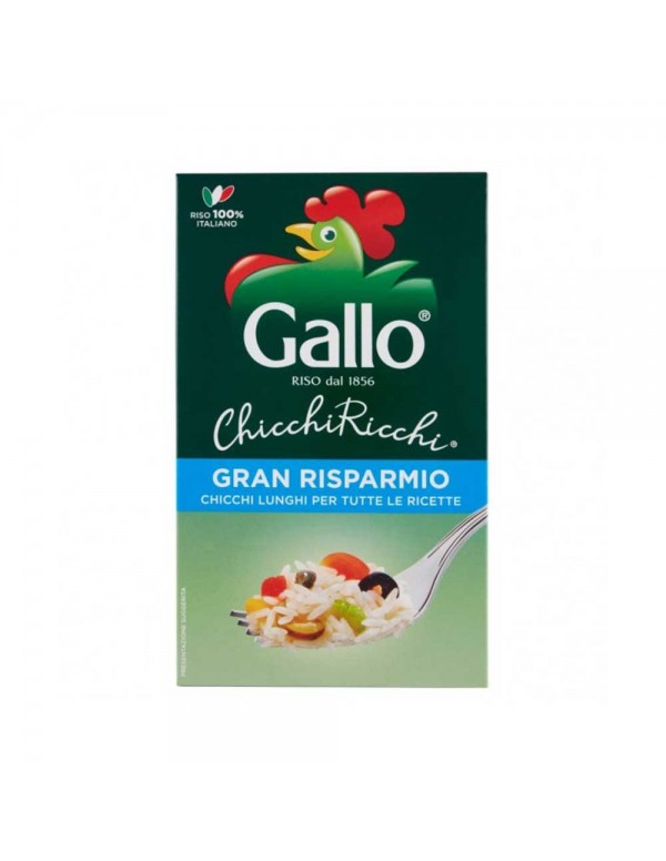 Gallo - Λευκό Ρύζι 850γρ Μεγάλη Έκπτωση, 720 τεμάχια (παλέτα)