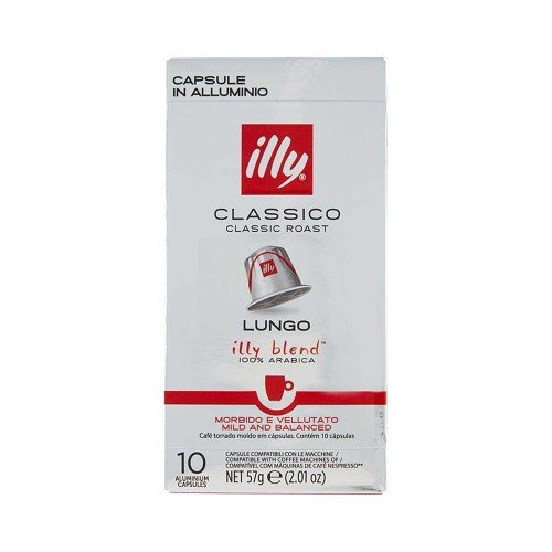Illy - Espresso Comp. Nespresso 10 Κάψουλες 57gr Lungo, 1870 τεμάχια (παλέτα)