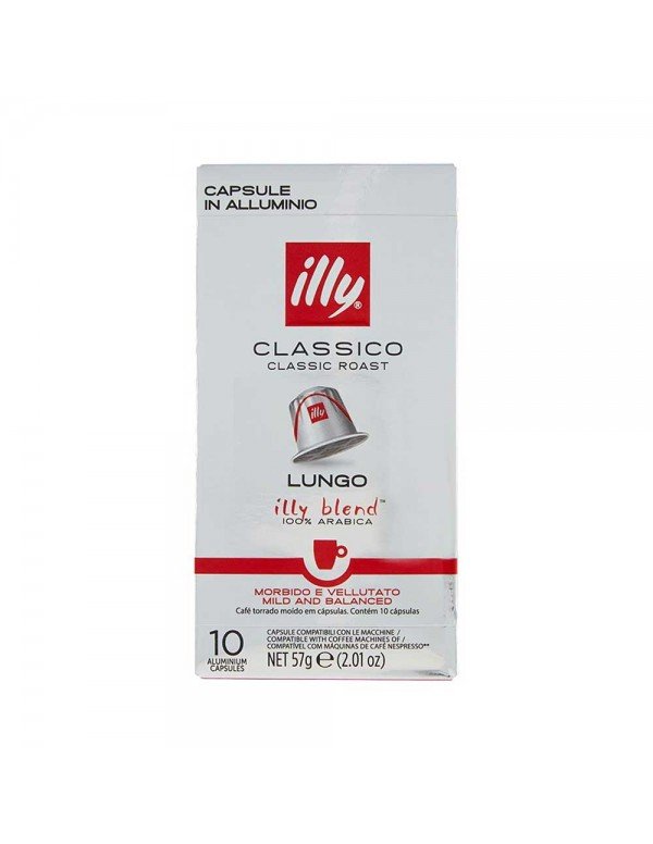 Illy - Espresso Comp. Nespresso 10 Κάψουλες 57gr Lungo, 1870 τεμάχια (παλέτα)