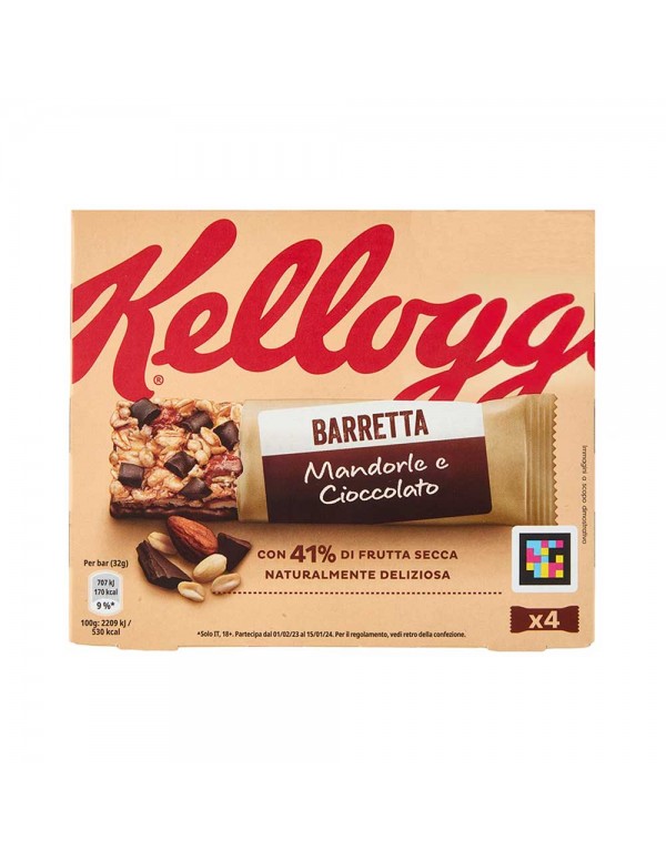 Kellogg's - Μπάρα 4 τεμάχια x32γρ Αμύγδαλα & Σοκολάτα, 1330 τεμάχια (παλέτα)