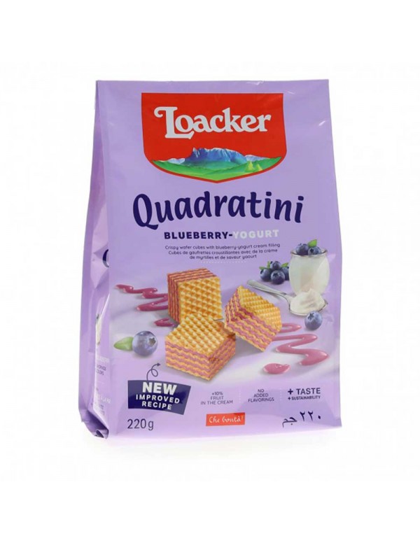 Loacker - Quadratini 220 gr Blueberry & Γιαούρτι, 1152 τμχ (παλέτα)