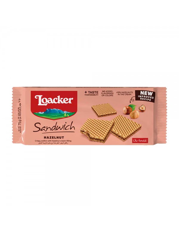 Loacker - Σάντουιτς 75γρ Φουντούκι, 2744 τεμάχια (παλέτα)
