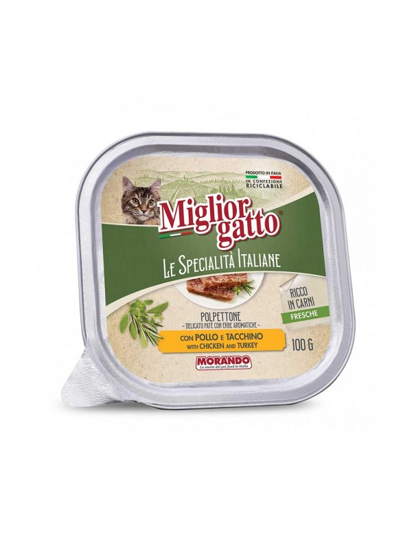 Morando - Migliorgatto Spec. Ita. Πατέ 100 γρ Κοτόπουλο Γαλοπούλα, 3840 τμχ (παλέτα)