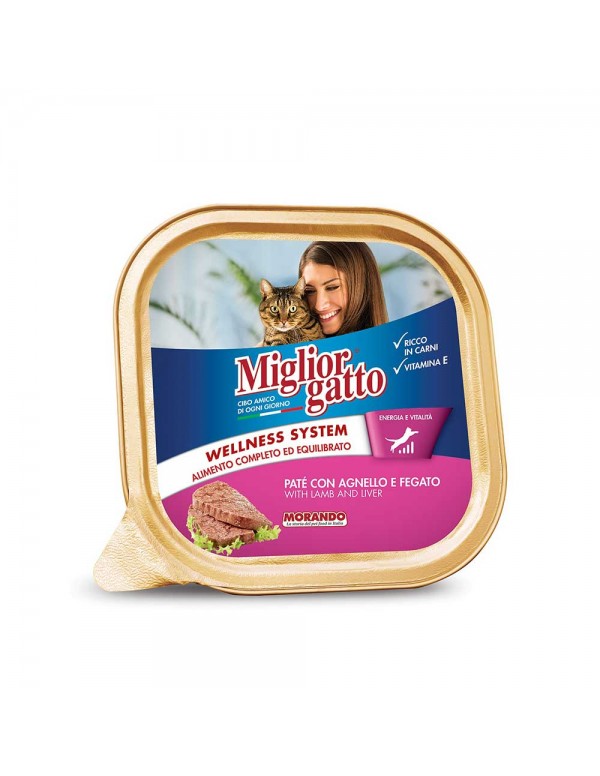 Morando - Δίσκος Migliorgatto 100γρ Συκώτι Αρνιού, 3840 τεμάχια (παλέτα)