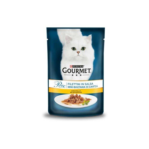 Gourmet - Φιλέτα Κοτόπουλου Perle 85γρ, 4368 τεμάχια (παλέτα)