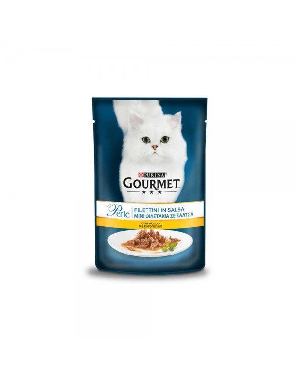 Gourmet - Φιλέτα Κοτόπουλου Perle 85γρ, 4368 τεμάχια (παλέτα)