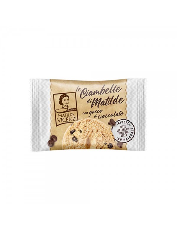 Crispy butter biscuit filled with caramel and covered with milk chocolate.