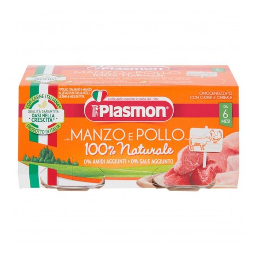 Plasmon - Μοσχάρι και κοτόπουλο με δημητριακά Homogenized 2x 80gr, 2508τμχ (παλέτα)