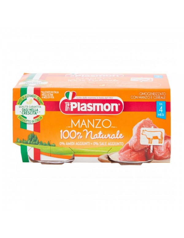 Plasmon - Μοσχαρίσιο κρέας με δημητριακά 2x 80gr Homogenized, 2508τμχ (παλέτα)