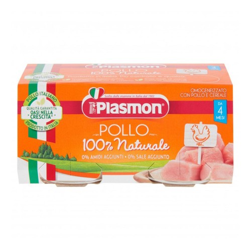 Plasmon - Κοτόπουλο με δημητριακά  Homogenized 2x 80gr, 2508τμχ (παλέτα)