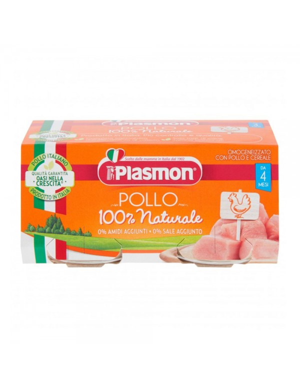 Plasmon - Κοτόπουλο με δημητριακά  Homogenized 2x 80gr, 2508τμχ (παλέτα)