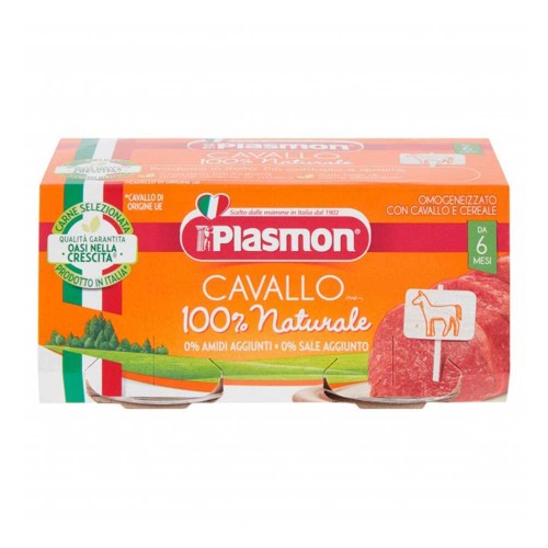 Plasmon -  Άλογο Homogenized  2x 80gr, 2508τμχ (παλέτα)