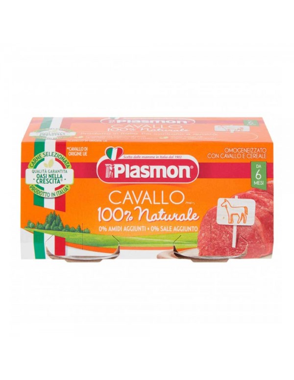 Plasmon -  Άλογο Homogenized  2x 80gr, 2508τμχ (παλέτα)
