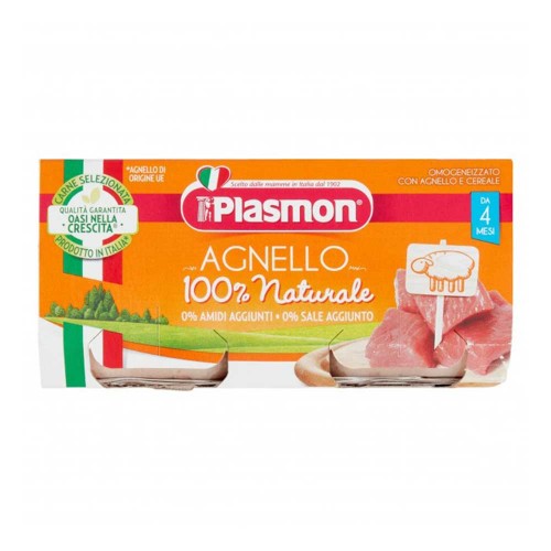 Plasmon - Αρνί με δημητριακά Homogenized  2x 80gr, 2508τμχ (παλέτα)
