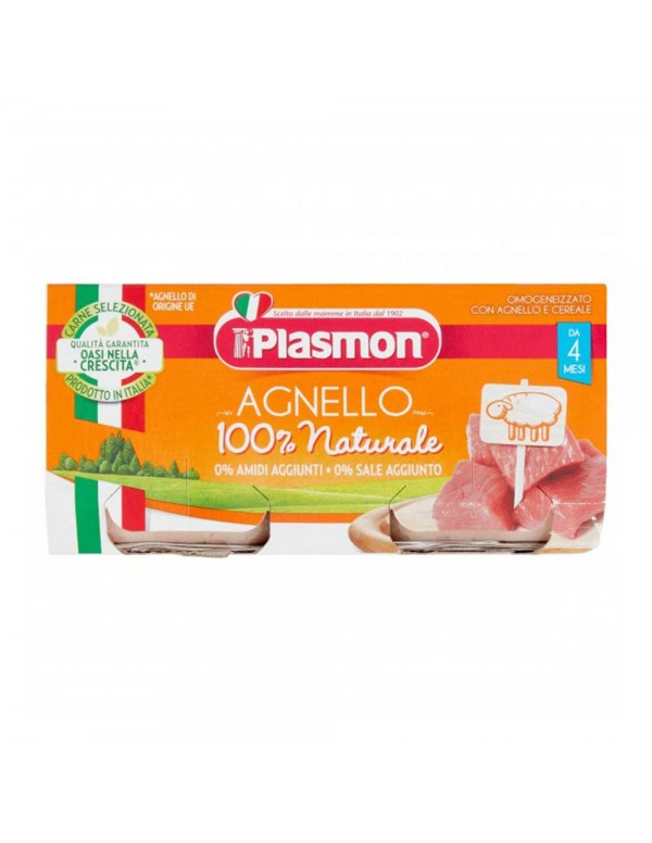 Plasmon - Αρνί με δημητριακά Homogenized  2x 80gr, 2508τμχ (παλέτα)