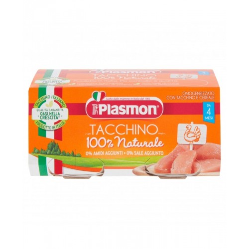 Plasmon - Γαλοπούλα με δημητριακά Homogenized  2x 80gr, 2508τμχ (παλέτα)