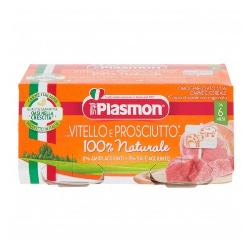 Plasmon - Μοσχαρίσιο ζαμπόν με δημητριακά Homogenized  2x 80gr, 2508τμχ (παλέτα)