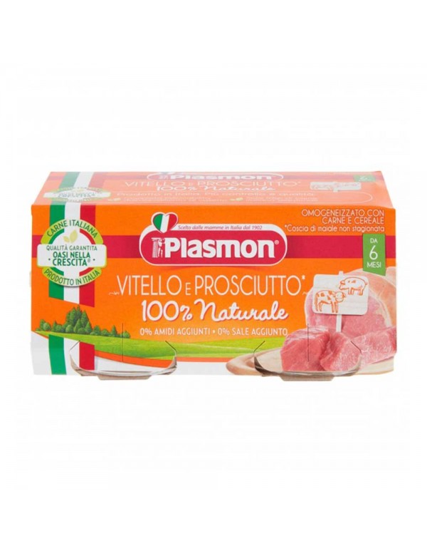 Plasmon - Μοσχαρίσιο ζαμπόν με δημητριακά Homogenized  2x 80gr, 2508τμχ (παλέτα)
