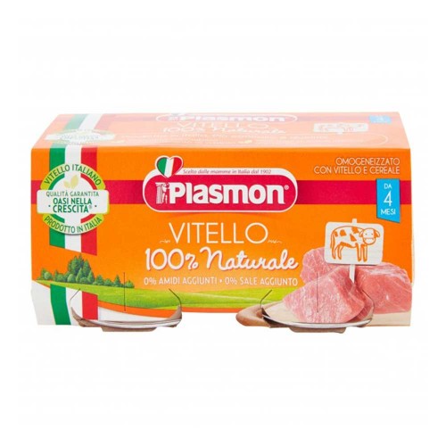 Plasmon - Μοσχαράκι με δημητριακά Homogenized 2x 80gr, 2508τμχ (παλέτα)