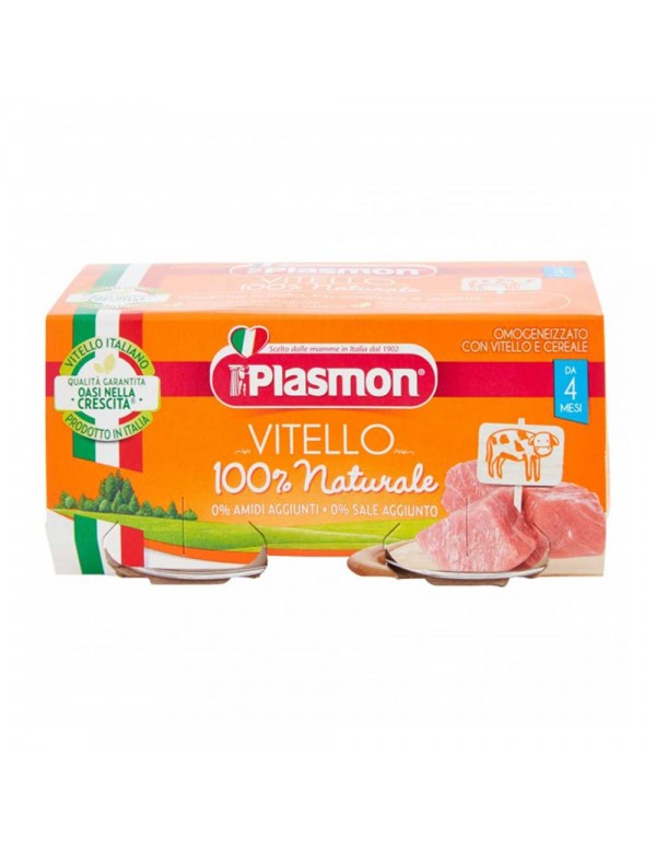 Plasmon - Μοσχαράκι με δημητριακά Homogenized 2x 80gr, 2508τμχ (παλέτα)