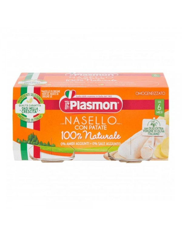 Plasmon -  Μπακαλιάρος με πατάτες Homogenized  2x 80gr 2508τμχ (παλέτα) 