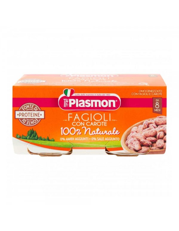 Plasmon - Φασόλια Borlotti & Καρότα,Homogenized  2x 80gr, 2508τμχ (παλέτα)
