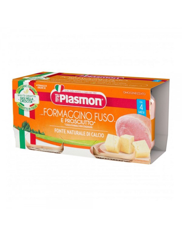Plasmon - Homogenized  2x 80gr Λιωμένο τυρί και ζαμπόν, 2508τμχ (παλέτα)