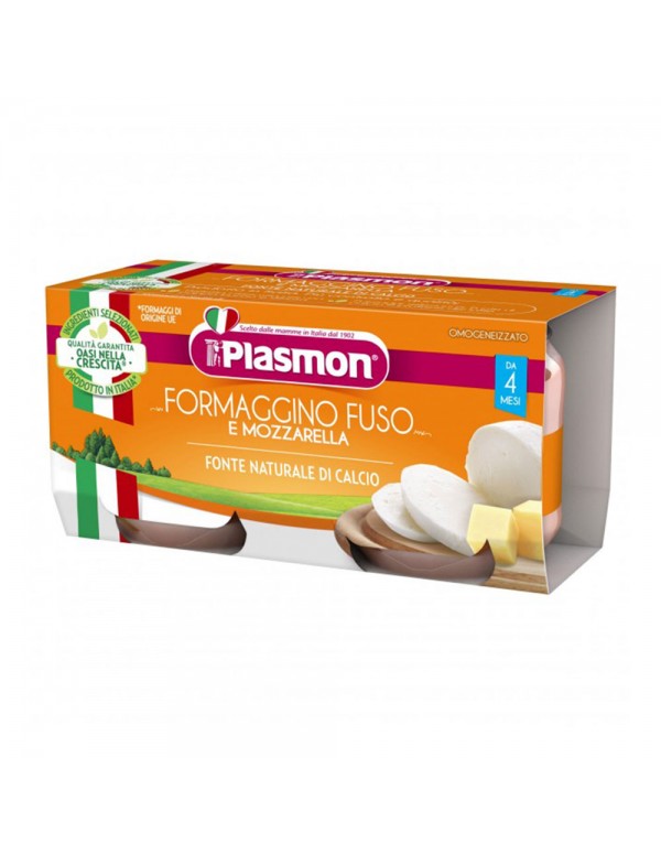 Plasmon - Μοτσαρέλα λιωμένη Homogenized  2x 80gr, 2508τμχ (παλέτα)