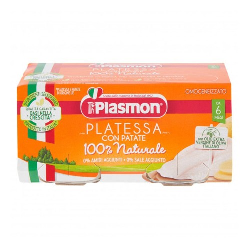 Plasmon - Γλώσσα με πατάτες Homogenized 2x 80gr, 2508τμχ (παλέτα)