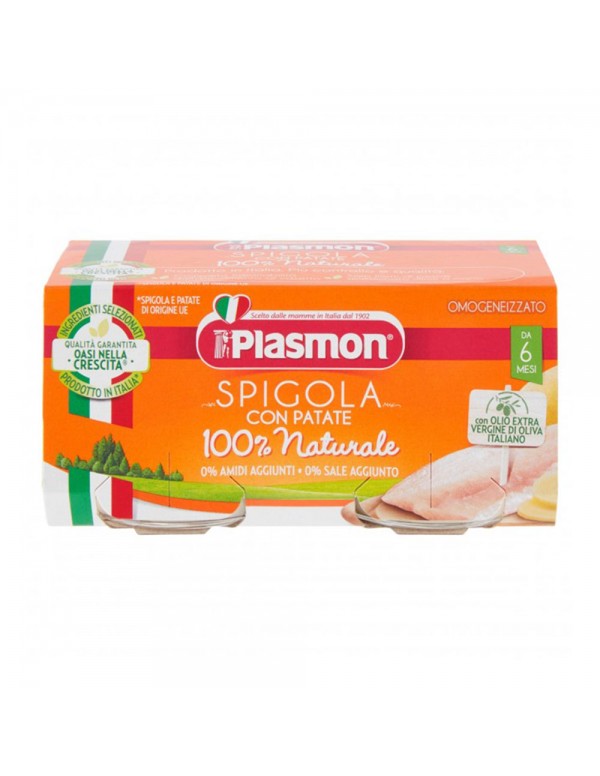 Plasmon - Λαβράκι με Πατάτες Homogenized  2x 80gr, 2508τμχ (παλέτα)