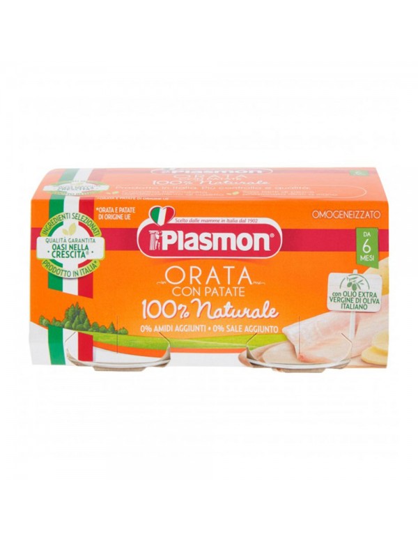 Plasmon - Τσιπούρα με πατάτες Homogenized  2x 80gr, 2508τμχ (παλέτα)