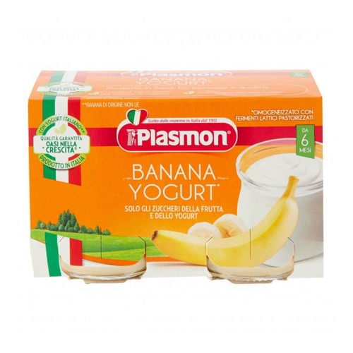 Plasmon -  Γιαούρτι Μπανάνα Homogenized 2x 120gr, 1848τμχ (παλέτα)