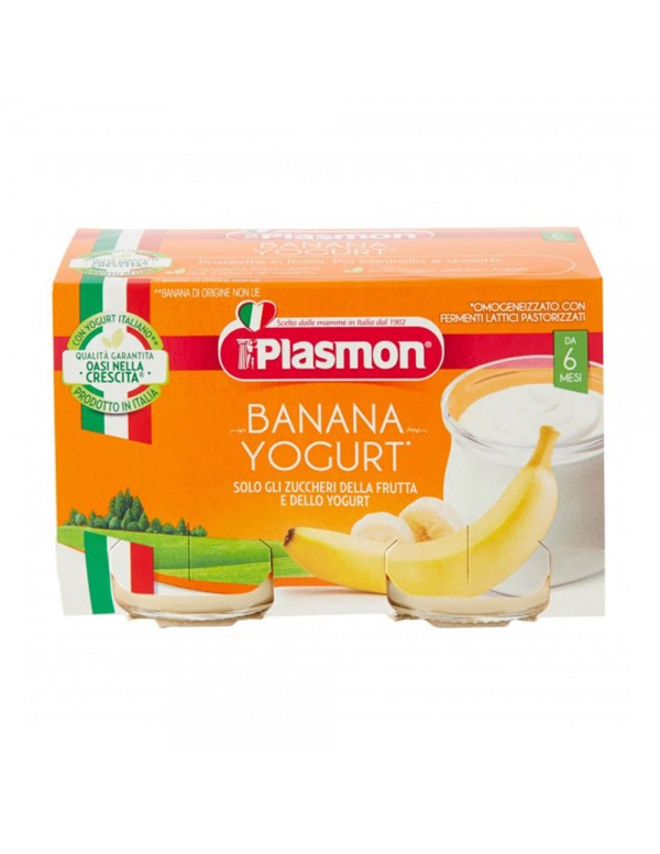 Plasmon -  Γιαούρτι Μπανάνα Homogenized 2x 120gr, 1848τμχ (παλέτα)