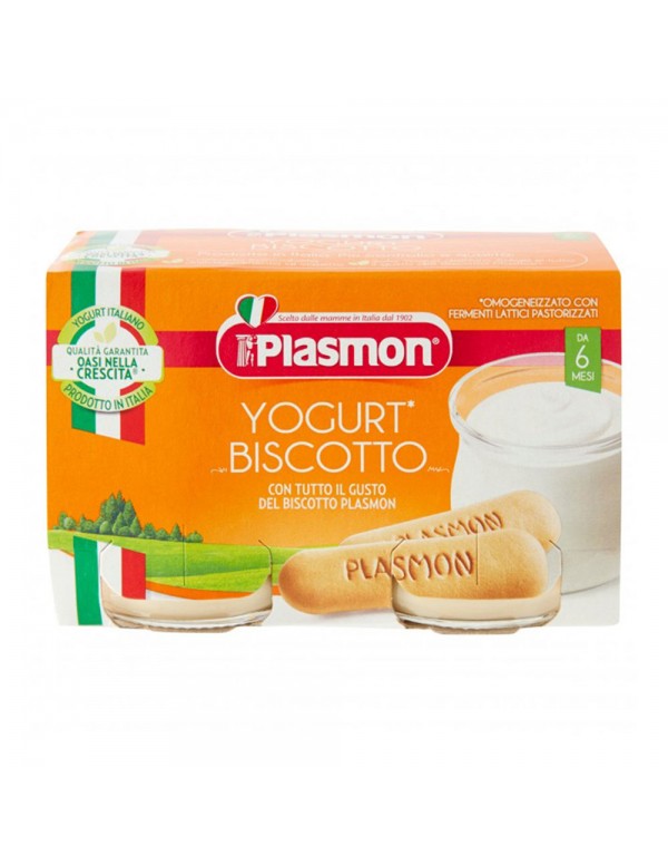 Plasmon - Γιαούρτι Μπισκότο Homogenized 2x 120gr, 1848τμχ (παλέτα)