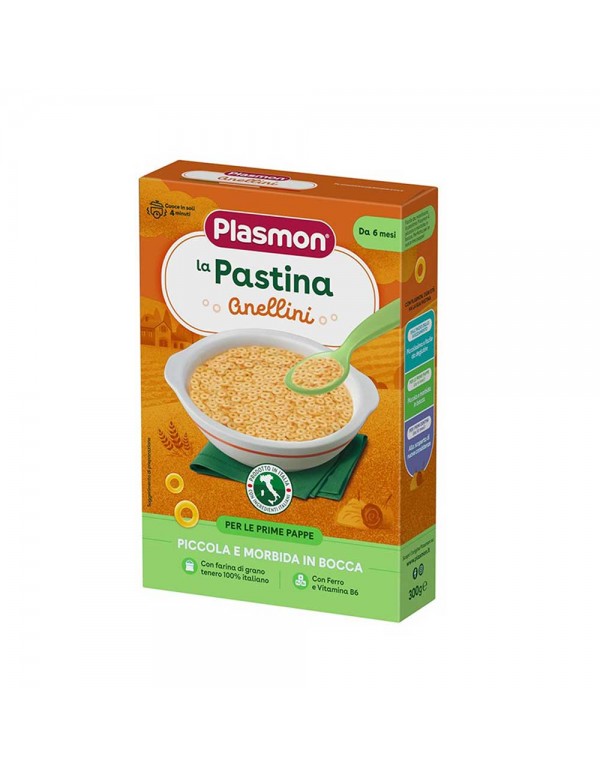 Plasmon - Ζυμαρικά 300gr Anellini, 780τμχ (παλέτα)